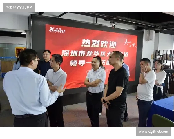 深圳一区任免干部职务，背后有哪些人事变动值得关注？(深圳领导任免)