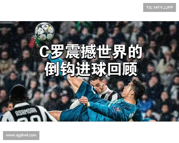 费迪南德：C罗的斗志将激励未来一代足球明星(c罗 费迪南德)
