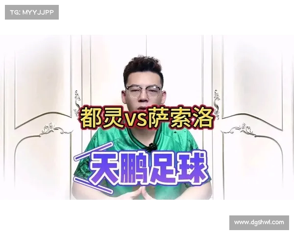 意大利足球甲级联赛都灵主场险胜萨索洛