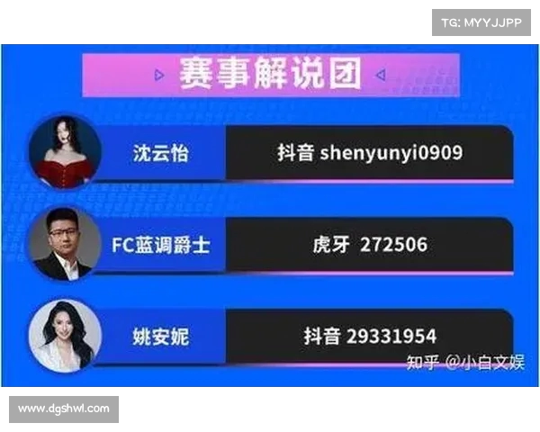 赛季首月必看五场比赛：开幕周精彩对决全指南