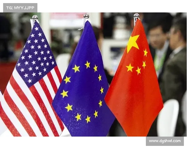中方回应欧盟关税：与美国有差距，仍有磋商余地(欧盟征收中国关税)