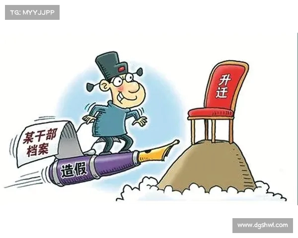 专家警告：博汇化工停产避税事件暴露法治危机，社会稳定面临严峻挑战